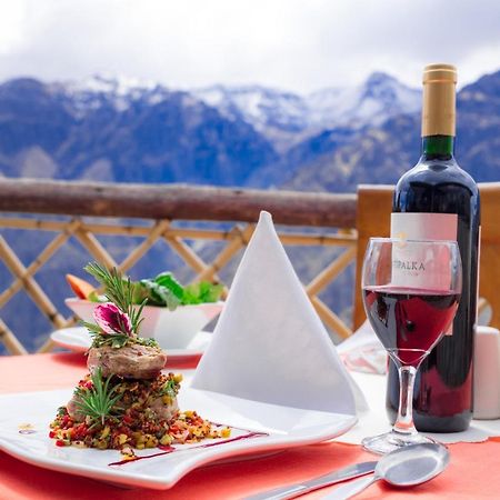 La Granja Del Colca Villa กาบานากอนเด ภายนอก รูปภาพ